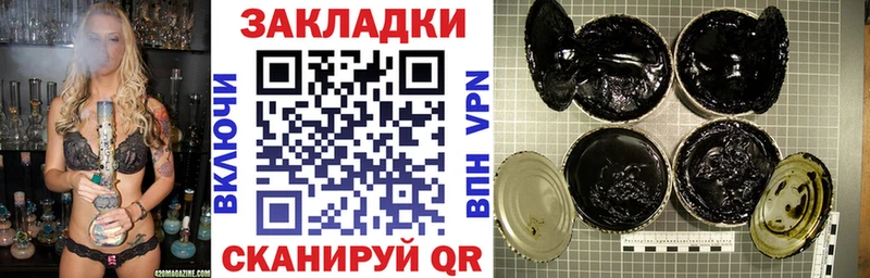 Хочу наркоту Бузулук Бошки Шишки Галлюциногенные грибы АМФЕТАМИН ГАШИШ Кокаин А ПВП Меф