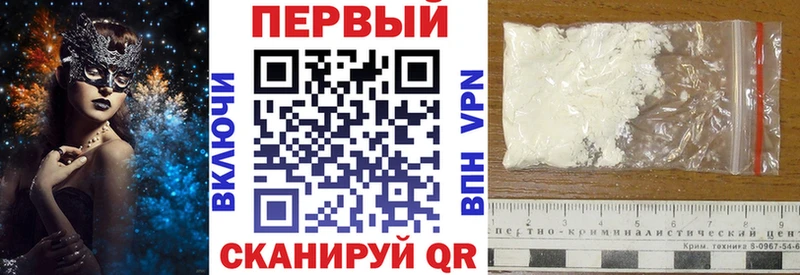 Amphetamine VHQ Бузулук