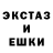 Амфетамин 98% STREET lv