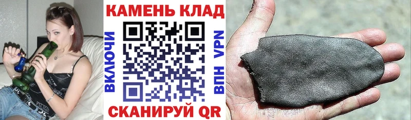 ГАШ ice o lator  блэк спрут маркетплейс  Бузулук  купить наркотик 