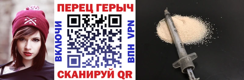 купить закладку  Бузулук  Героин белый 