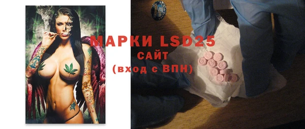кокаин колумбия Дмитров