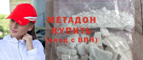 MESCALINE Беломорск