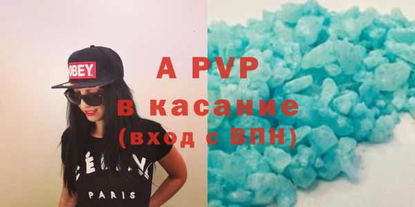ГАЛЛЮЦИНОГЕННЫЕ ГРИБЫ Белоозёрский