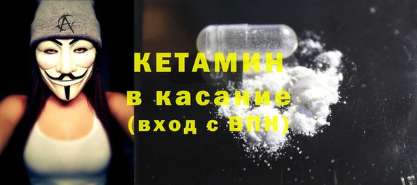ГАЛЛЮЦИНОГЕННЫЕ ГРИБЫ Белоозёрский