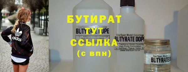 a pvp Елабуга