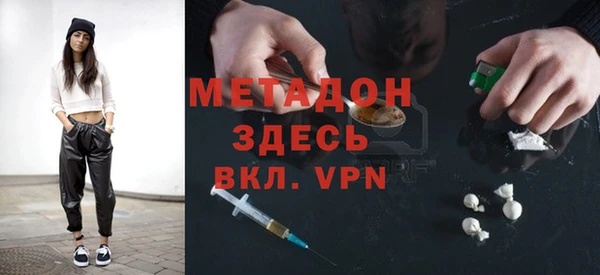 MESCALINE Беломорск