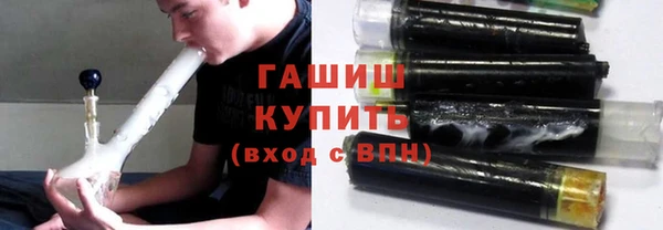 мескалин Тавда