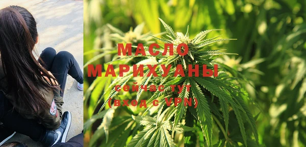 MESCALINE Беломорск