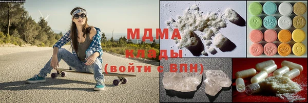 MESCALINE Беломорск