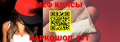 кокаин VHQ Аша