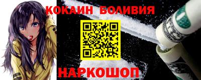 apvp Баксан