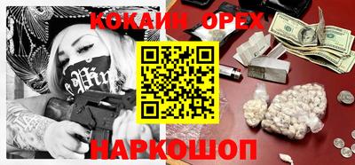 apvp Баксан