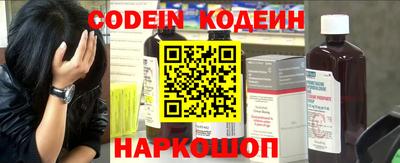 apvp Баксан