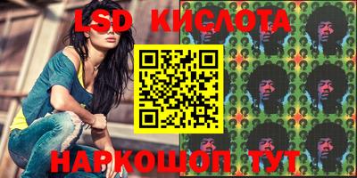 apvp Баксан
