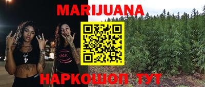 кокаин VHQ Аша