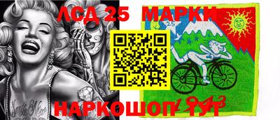 кокаин VHQ Аша