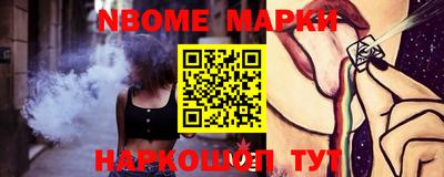 apvp Баксан