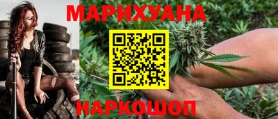 кокаин VHQ Аша