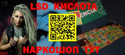 apvp Баксан