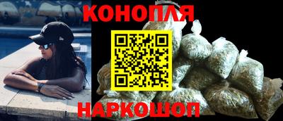 бутират Ачхой-Мартан