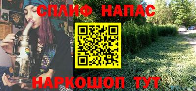 кокаин VHQ Аша