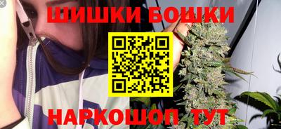 бутират Ачхой-Мартан