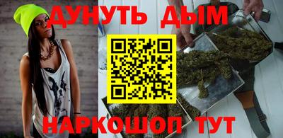 кокаин VHQ Аша