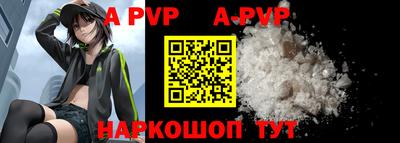 кокаин VHQ Аша