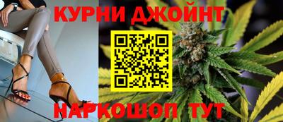 бутират Ачхой-Мартан