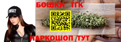 apvp Баксан