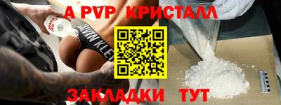 кокаин VHQ Аша