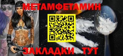 кокаин VHQ Аша