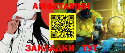 кокаин VHQ Аша