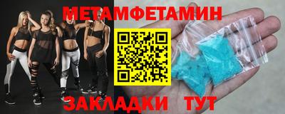 кокаин VHQ Аша