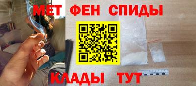 apvp Баксан
