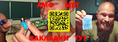 apvp Баксан