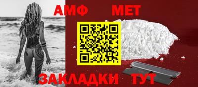 кокаин VHQ Аша