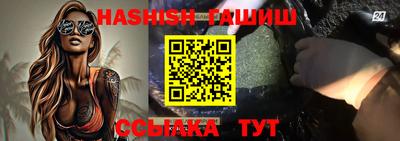 кокаин VHQ Аша