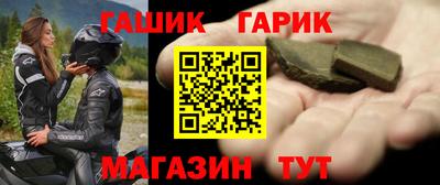 кокаин VHQ Аша