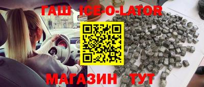 apvp Баксан