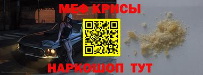 кокаин VHQ Аша