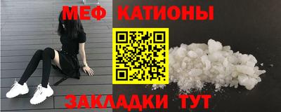 кокаин VHQ Аша