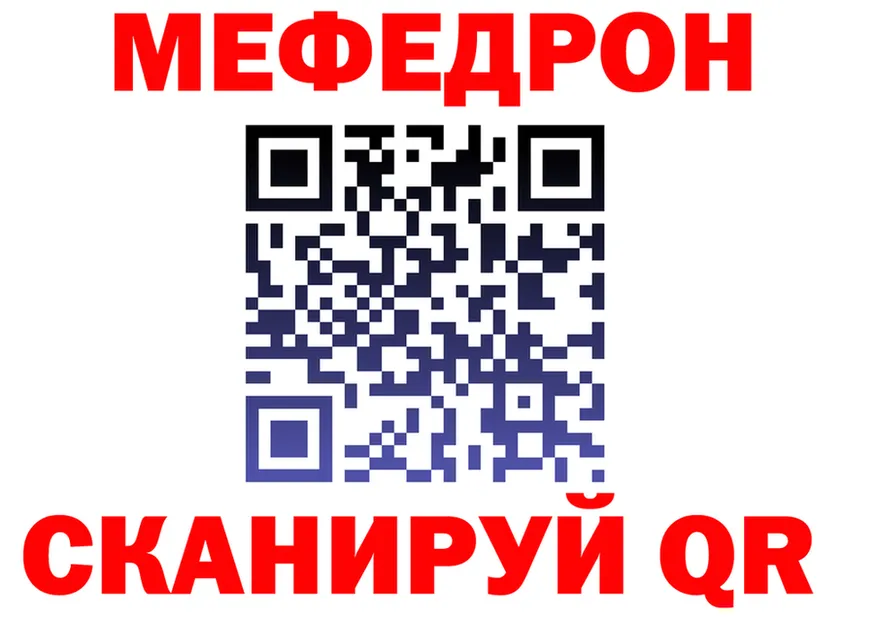 КОКАИН VHQ ССЫЛКА площадка mega Бузулук