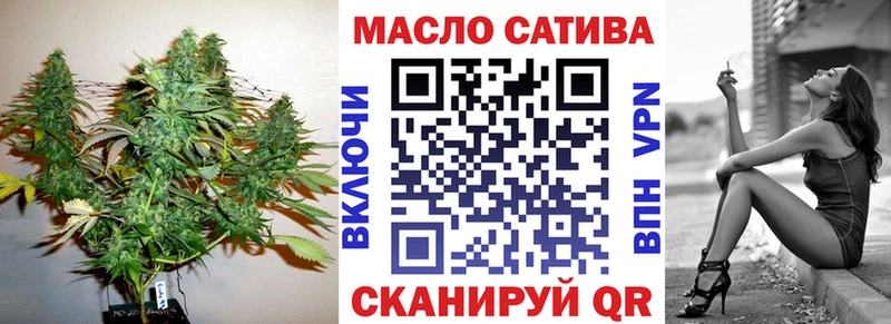 ТГК вейп с тгк  Бузулук 
