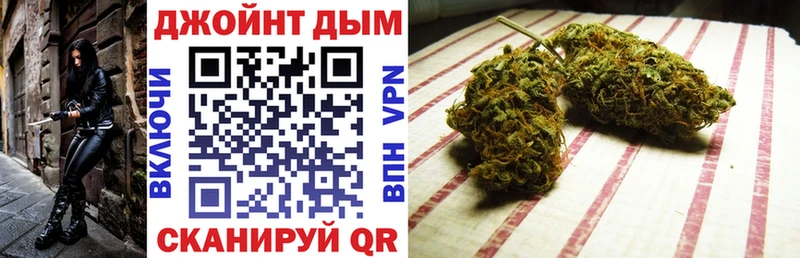 купить наркотик  Бузулук  дарк нет телеграм  Шишки марихуана Amnesia 